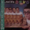ohnovinyljap.jpg (64359 bytes)