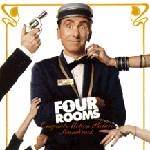 fourroom.gif (22957 bytes)